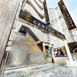 Ikebukuro Central Hotel